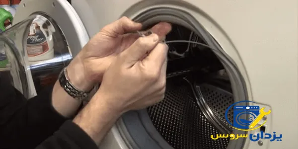 تعویض لاستیک دور درب لباسشویی